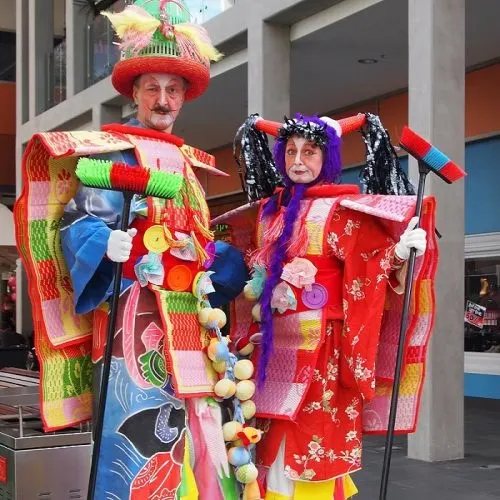 Circus Solarus