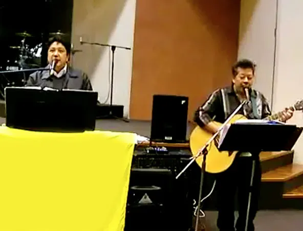 Essential Rhythm