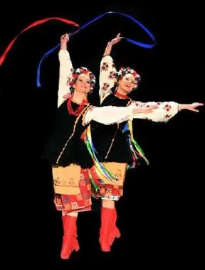 Verchovyna Ukrainian Dance Ensemble